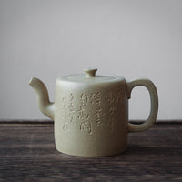 Xiao Zhitong 小直筒 - Yixing Teapot in Benshanluni green clay