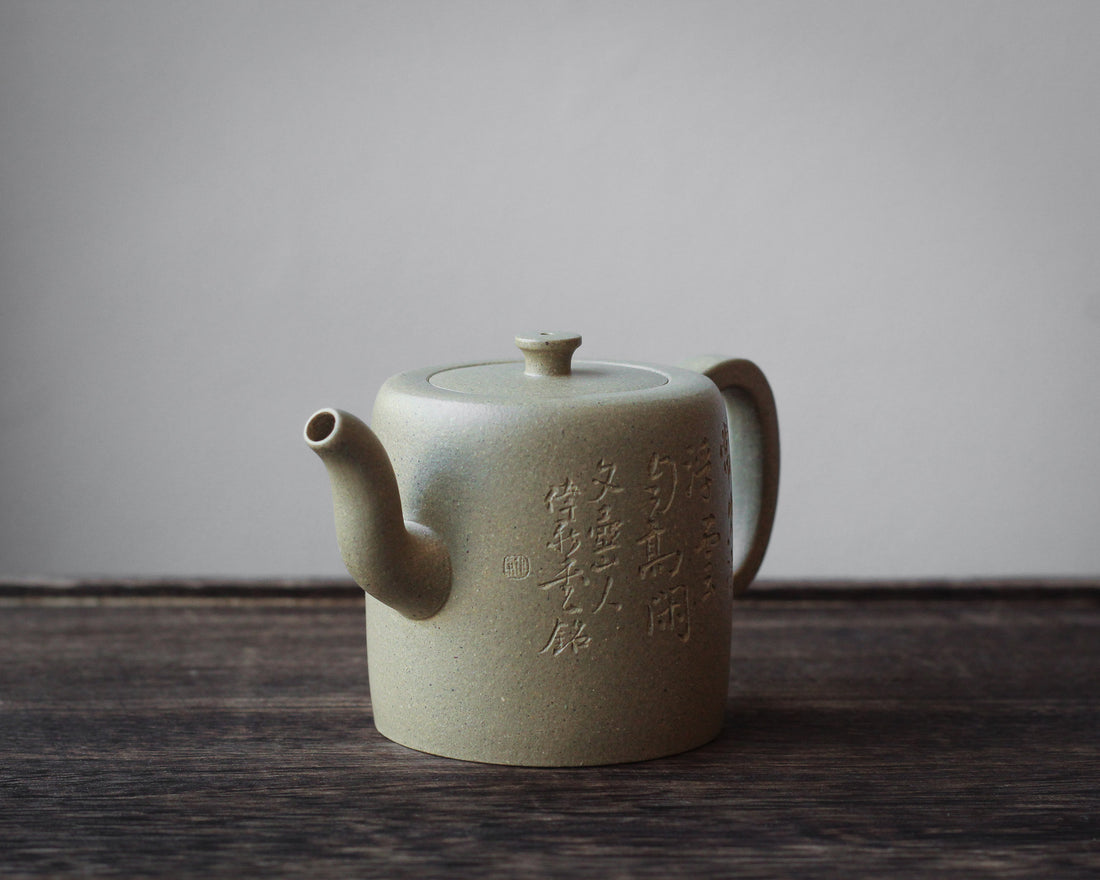 Xiao Zhitong 小直筒 - Yixing Teapot in Benshanluni green clay