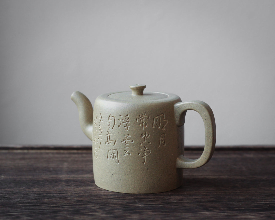 Xiao Zhitong 小直筒 - Yixing Teapot in Benshanluni green clay
