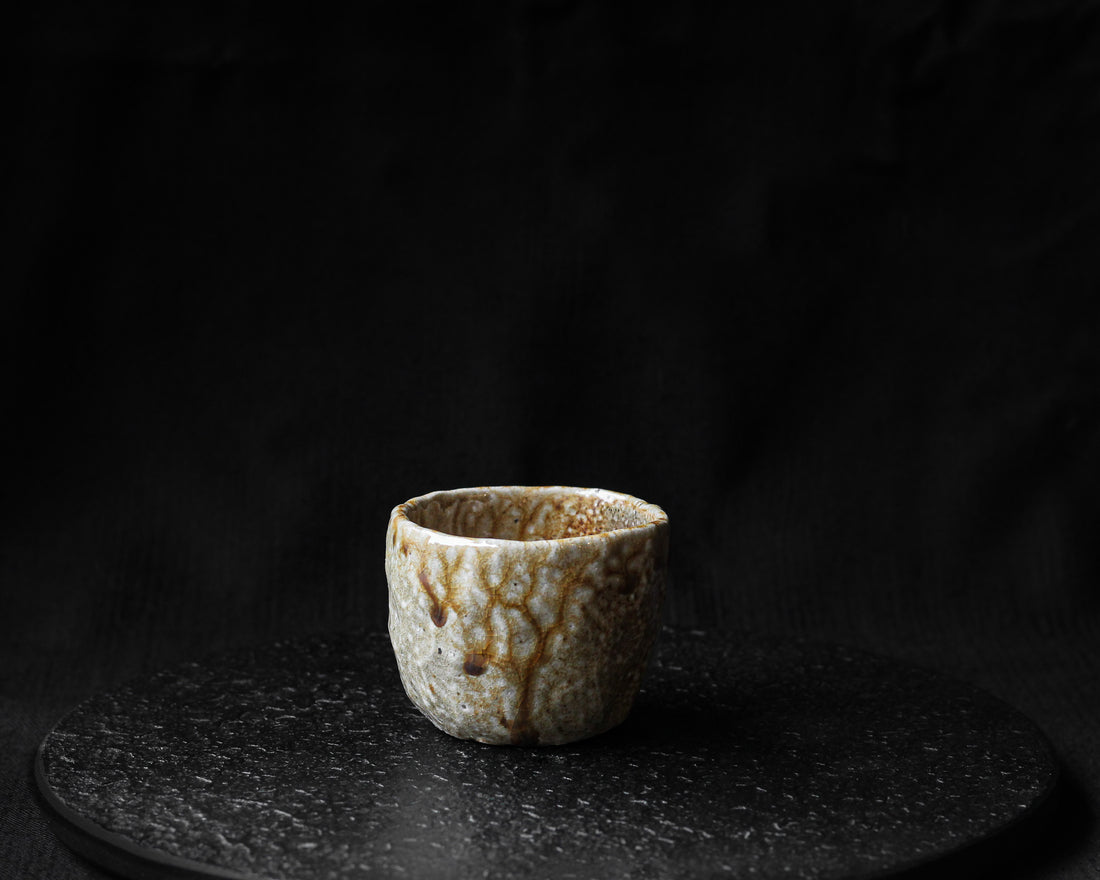 Cuore della terra - Tazza Dai da 70ml