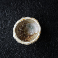Snow on the moutains - 60 ml Dai cup