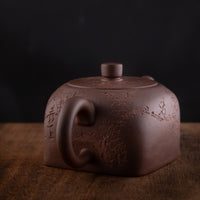 Tian Di Fang Yuan 天地方圆 - Flower carved Yixing teapot, Zini purple clay