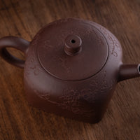 Tian Di Fang Yuan 天地方圆 - Flower carved Yixing teapot, Zini purple clay