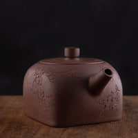 Tian Di Fang Yuan 天地方圆 - Flower carved Yixing teapot, Zini purple clay