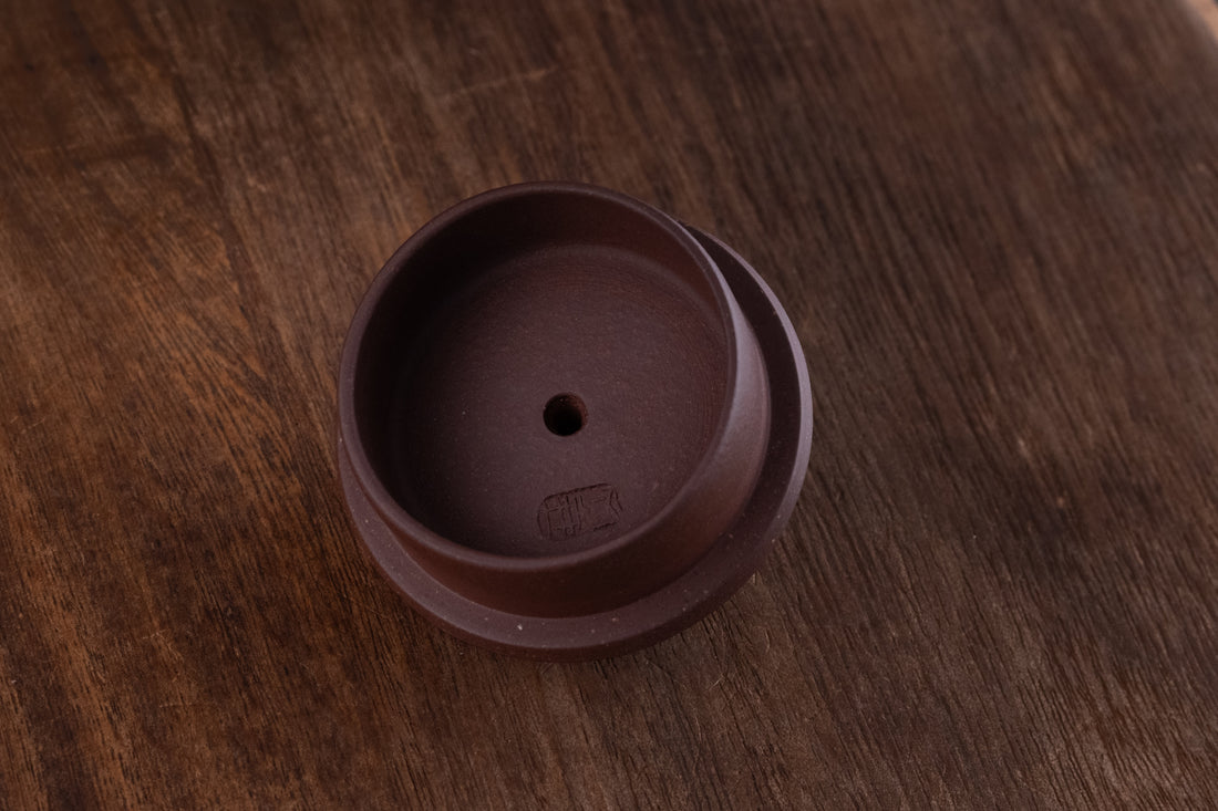 Tian Di Fang Yuan 天地方圆 - Flower carved Yixing teapot, Zini purple clay