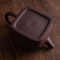 Tian Di Fang Yuan 天地方圆 - Flower carved Yixing teapot, Zini purple clay