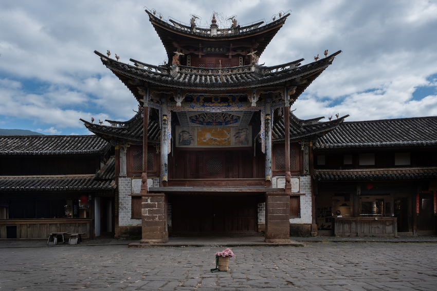 Free online seminar: The Tea Horse Road