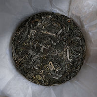 2023 Pu'er Shengpu, Ancient Trees Stone-pressed cake - Eastern Leaves, Yunnan, premium, handcrafted, farmer