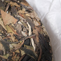 2026 Yueguangbai White Tea, Ancient Tree Stone-pressed cake