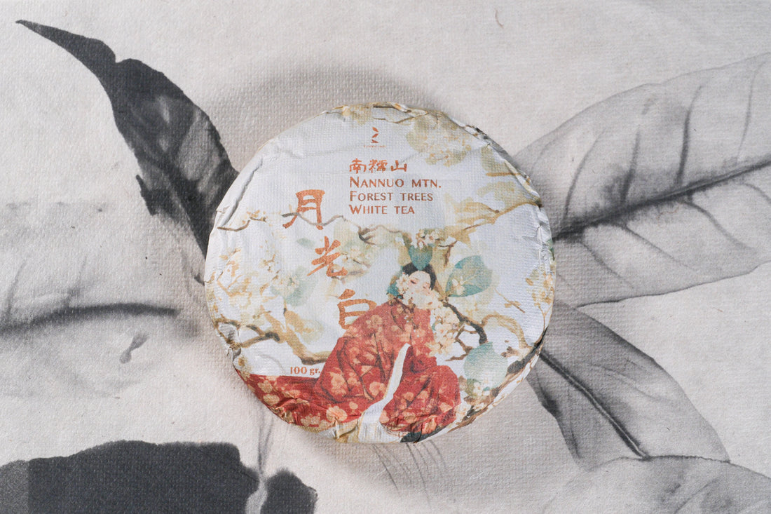 2026 Nannuo Yueguangbai White Tea, Wild Forest stone-pressed Cake