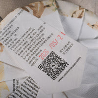 2026 Nannuo Yueguangbai White Tea, Wild Forest stone-pressed Cake