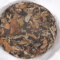 2026 Nannuo Yueguangbai White Tea, Wild Forest stone-pressed Cake