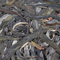 2026 Lunan Sheng Pu'er, Ancient Trees Stone-pressed cake