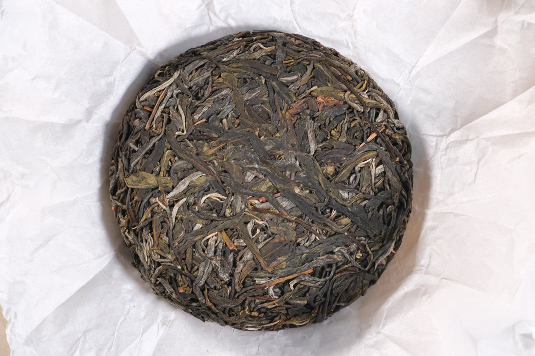 2026 Lunan Sheng Pu'er, Ancient Trees Stone-pressed cake