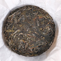 2026 Lunan Sheng Pu'er, Ancient Trees Stone-pressed cake