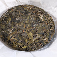 2026 Nannuo Sheng Pu'er, Wild Forest Stone-pressed cake