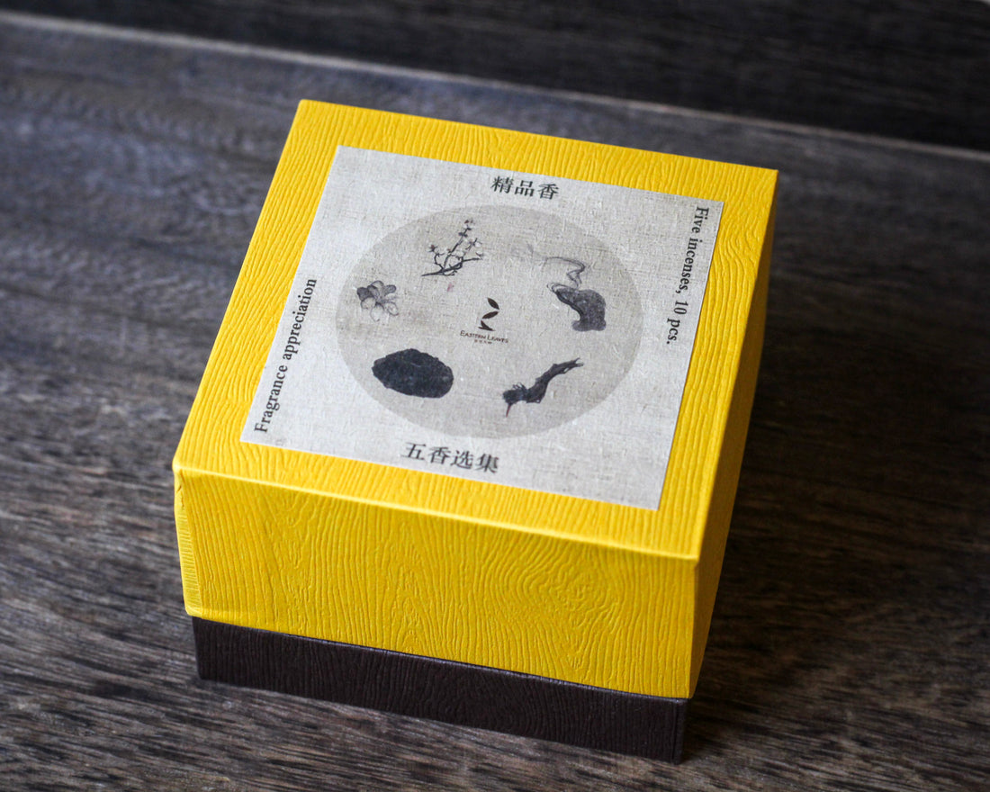 Cinque incensi 五香选集 - Tastebox di fragranze