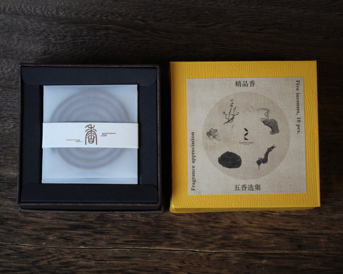 Cinque incensi 五香选集 - Tastebox di fragranze