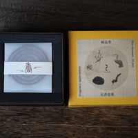 Cinque incensi 五香选集 - Tastebox di fragranze