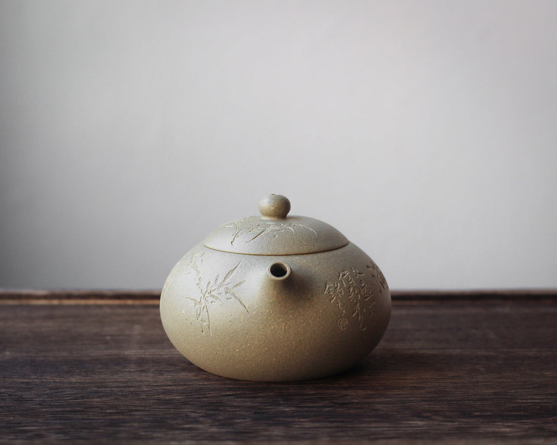 Bian Xishi 扁西施 - Yixing Teapot, Benshan Luni green clay