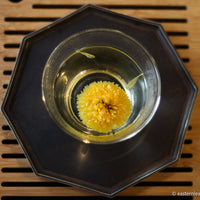 Ju Hua 菊花 - Chrysanthemum Flowers - Eastern Leaves