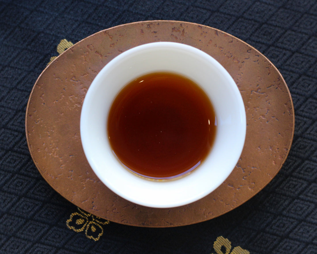2024 Mangfei Shu Pu'er - Wild Forest Trees Shu Pu'er