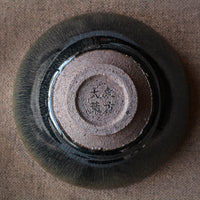 Jianzhan bowl - Song Dynasty