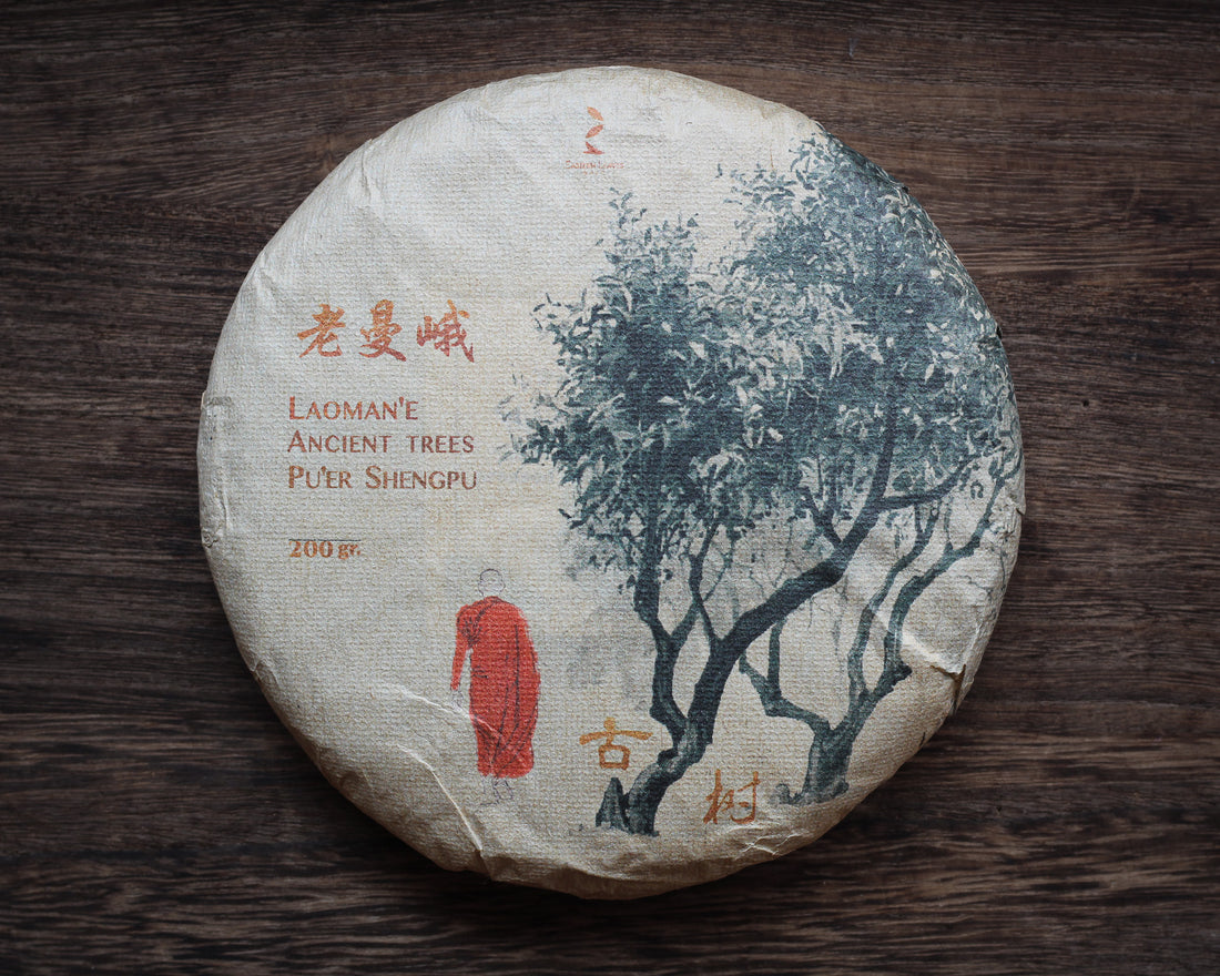 2026 Laoman'e Sheng Pu'er, Ancient Trees Stone-pressed cake