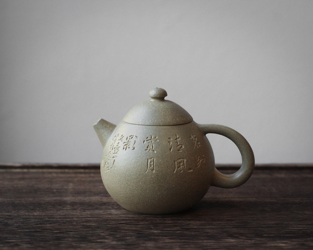 Longdan 龙蛋 - Teiera Yixing in argilla verde Benshanluni