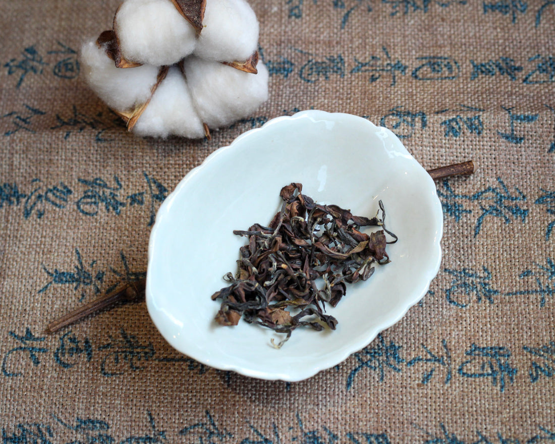 Yunnan Oriental Beauty 云南东方美人 - Bitten Wulong Tea