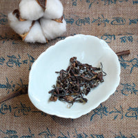 Yunnan Oriental Beauty 云南东方美人 - Bitten Wulong Tea