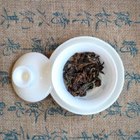 Yunnan Oriental Beauty 云南东方美人 - Bitten Wulong Tea