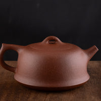 Panshi 磐石 - 200ml Yixing Teapot in Jiangponi Red Clay
