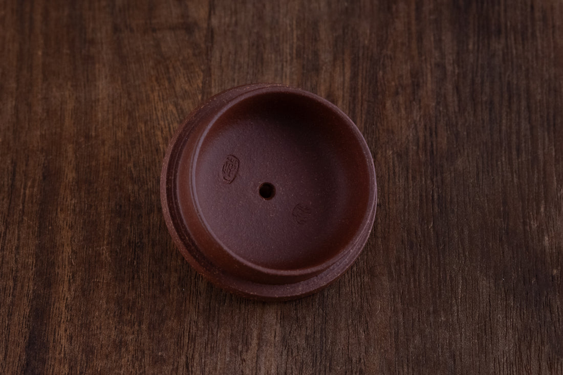 Panshi 磐石 - 200ml Yixing Teapot in Jiangponi Red Clay