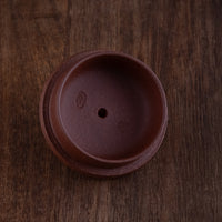 Panshi 磐石 - 200ml Yixing Teapot in Jiangponi Red Clay