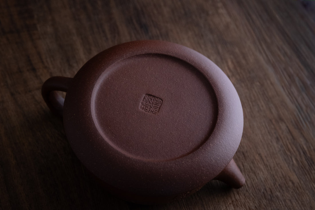 Panshi 磐石 - 200ml Yixing Teapot in Jiangponi Red Clay