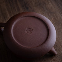 Panshi 磐石 - 200ml Yixing Teapot in Jiangponi Red Clay