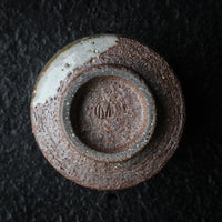 Rainfall - 150 ml Dai cup