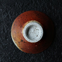 Strati d'argilla - Tazza Dai da 50ml