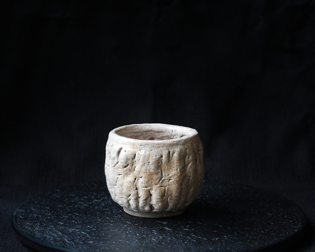 Heart of the forest - 130 ml Dai cup