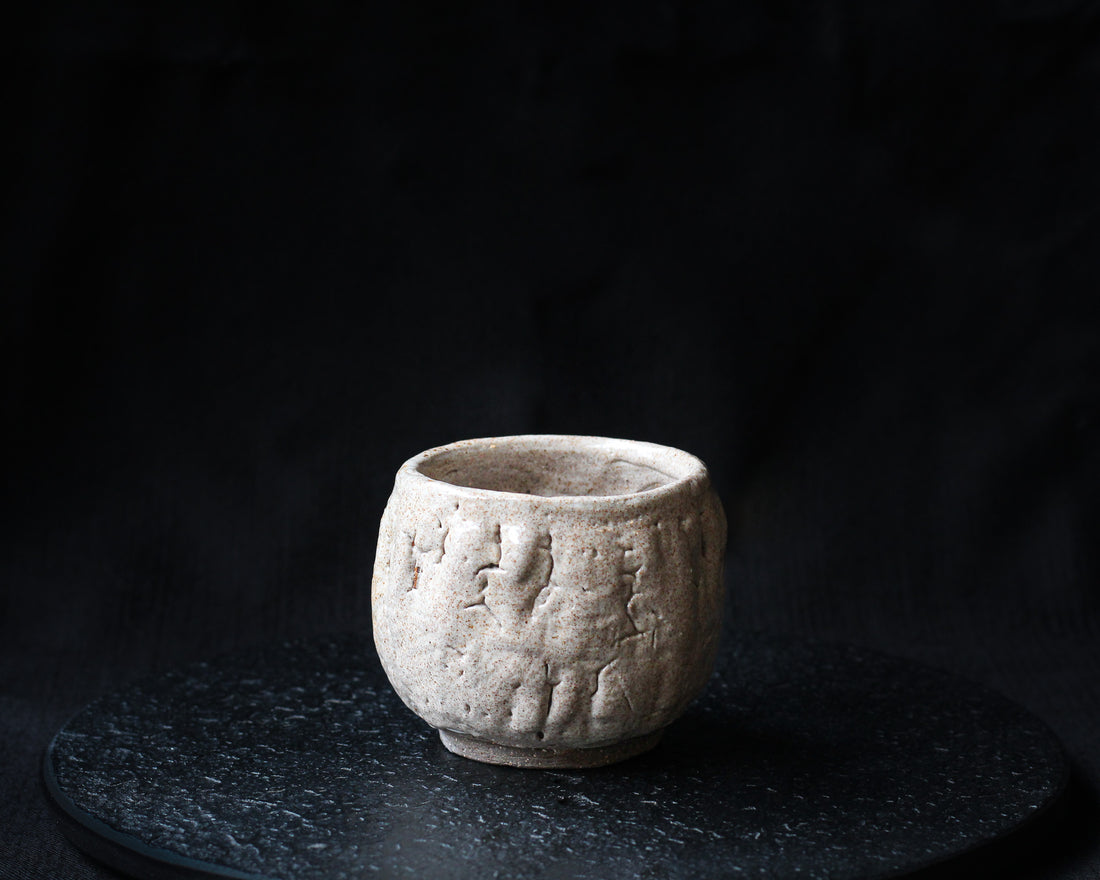 Heart of the forest - 130 ml Dai cup