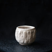Heart of the forest - 130 ml Dai cup