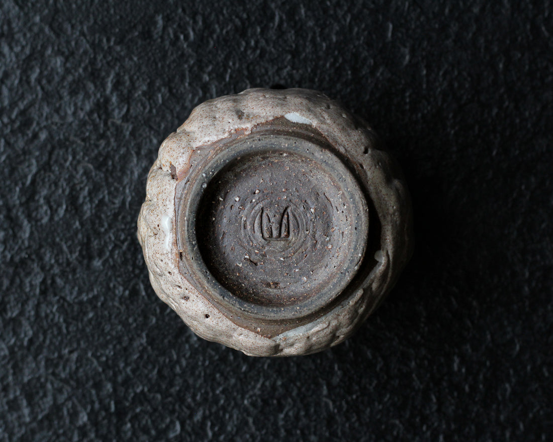 Heart of the forest - 130 ml Dai cup