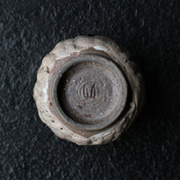 Heart of the forest - 130 ml Dai cup