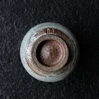 Nuvole d'inverno - Tazza Dai da 150ml