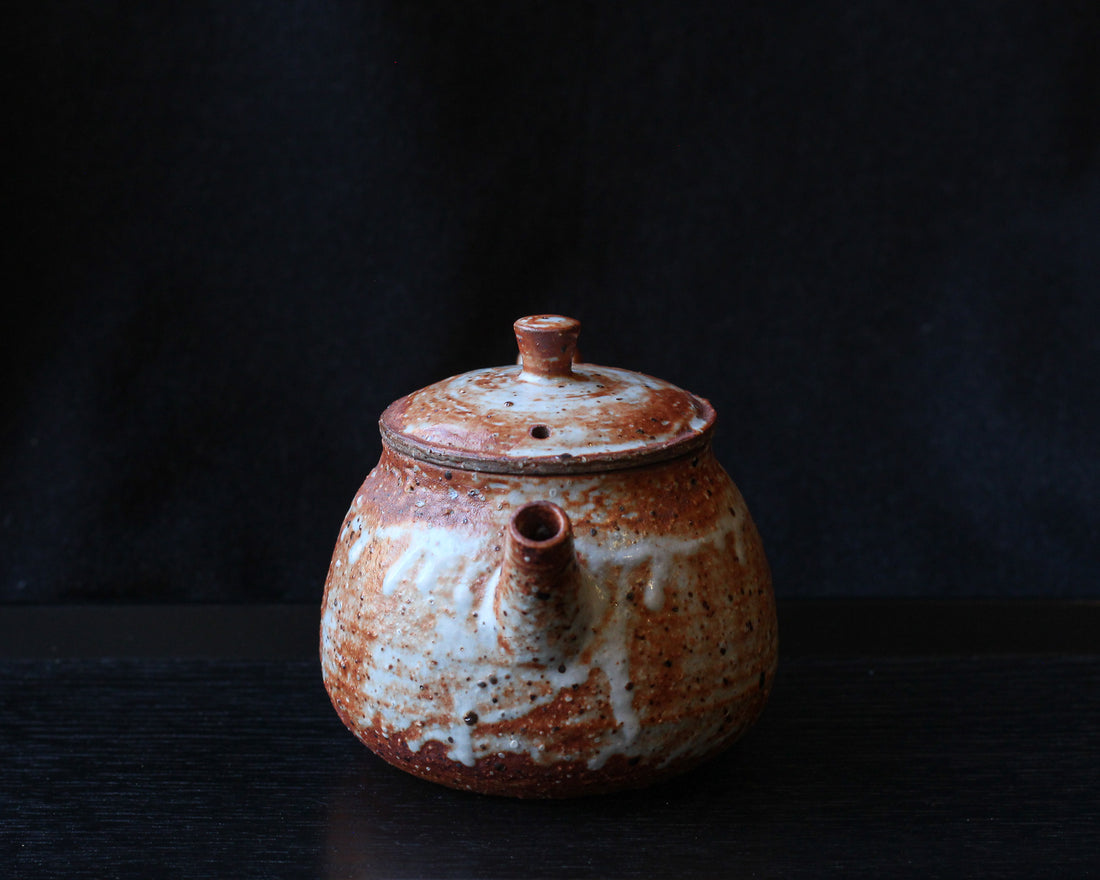 Red cloud - 230 ml Dai teapot
