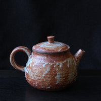 Red cloud - 230 ml Dai teapot