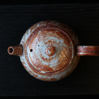 Red cloud - 230 ml Dai teapot