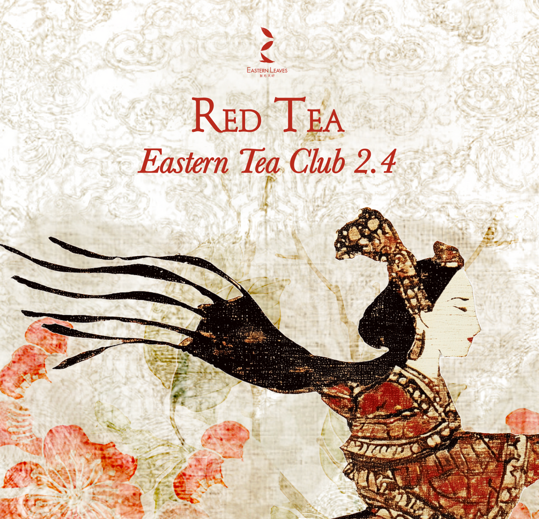 Tea Club - Season 2, Chapter 4: Red Tea 红茶