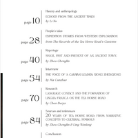 Tea Dialogues Magazine